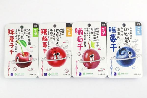 digital printed flat pouch for dried fruit